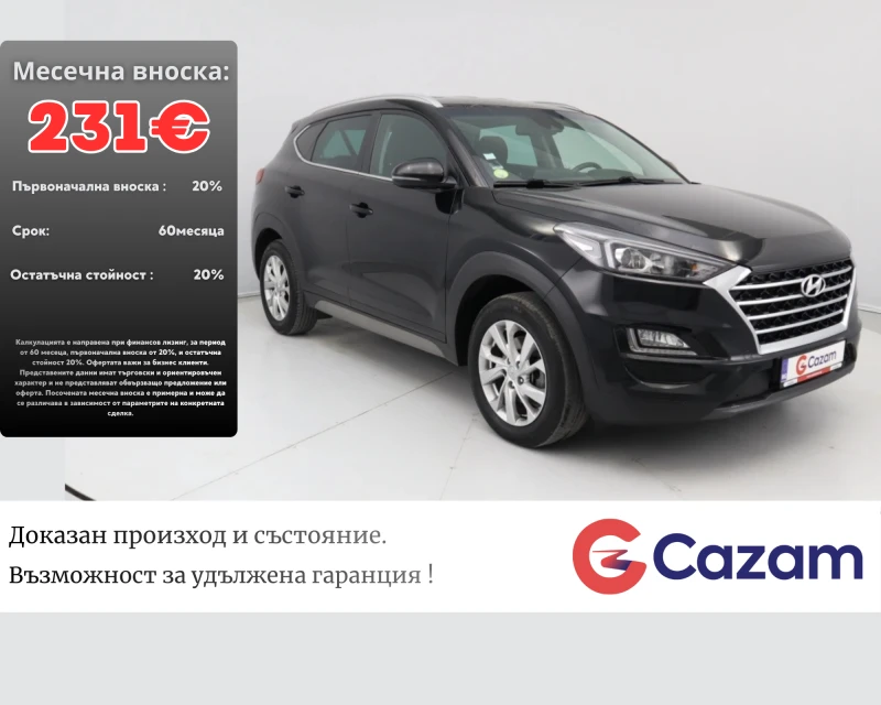 Hyundai Tucson 1.6 CRDi 