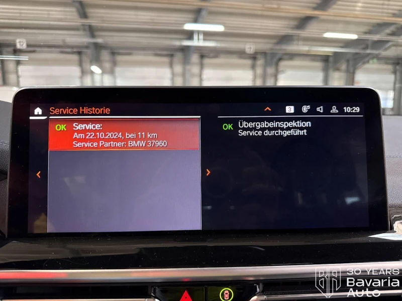 BMW iX3 Impressive, снимка 12 - Автомобили и джипове - 53287880