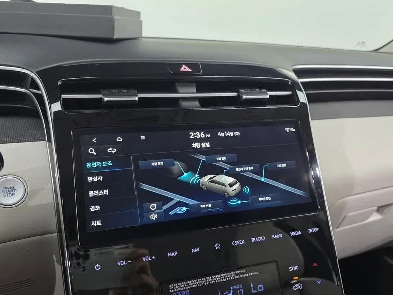 Hyundai Tucson, снимка 17 - Автомобили и джипове - 54833368