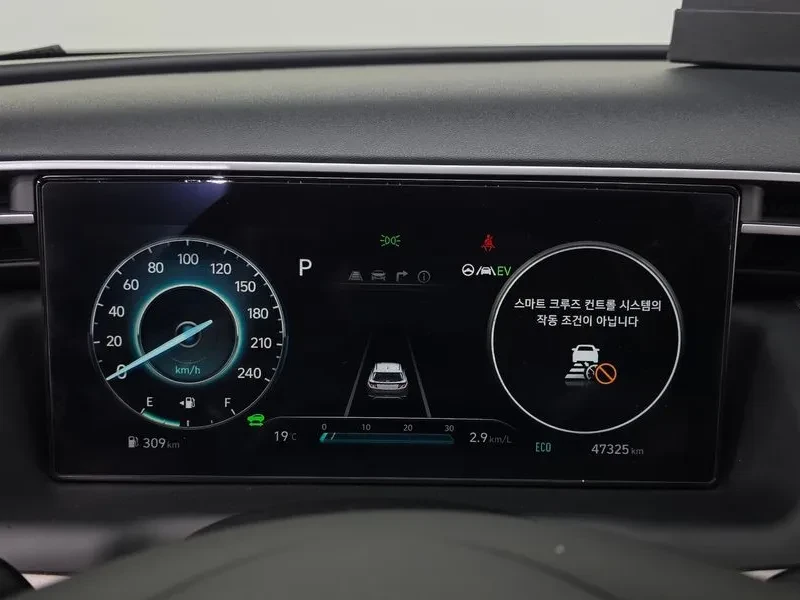 Hyundai Tucson, снимка 8 - Автомобили и джипове - 54833368