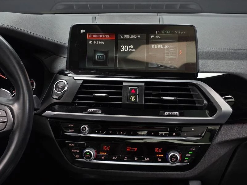 BMW X3 xDrive 20d| 190�.�. | Mobile.bg � ����������� 14