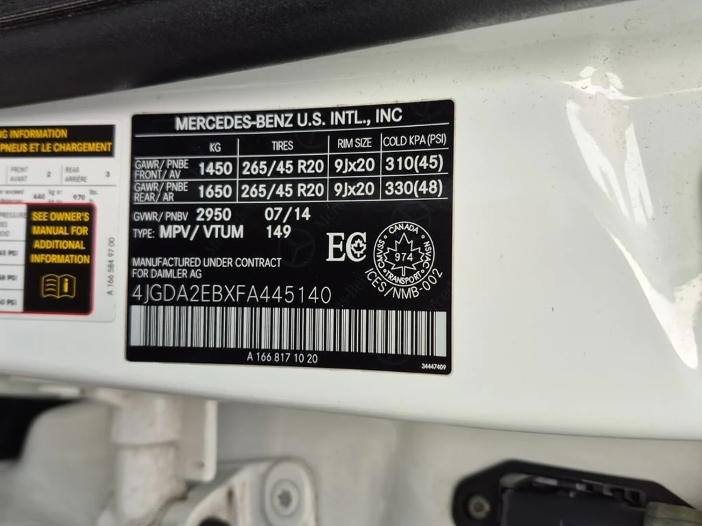 Mercedes-Benz ML 350 * BLUETEC * CARFAX * БЕЗ ПЪРВОНАЧАЛНА ВНОСКА - изображение 7