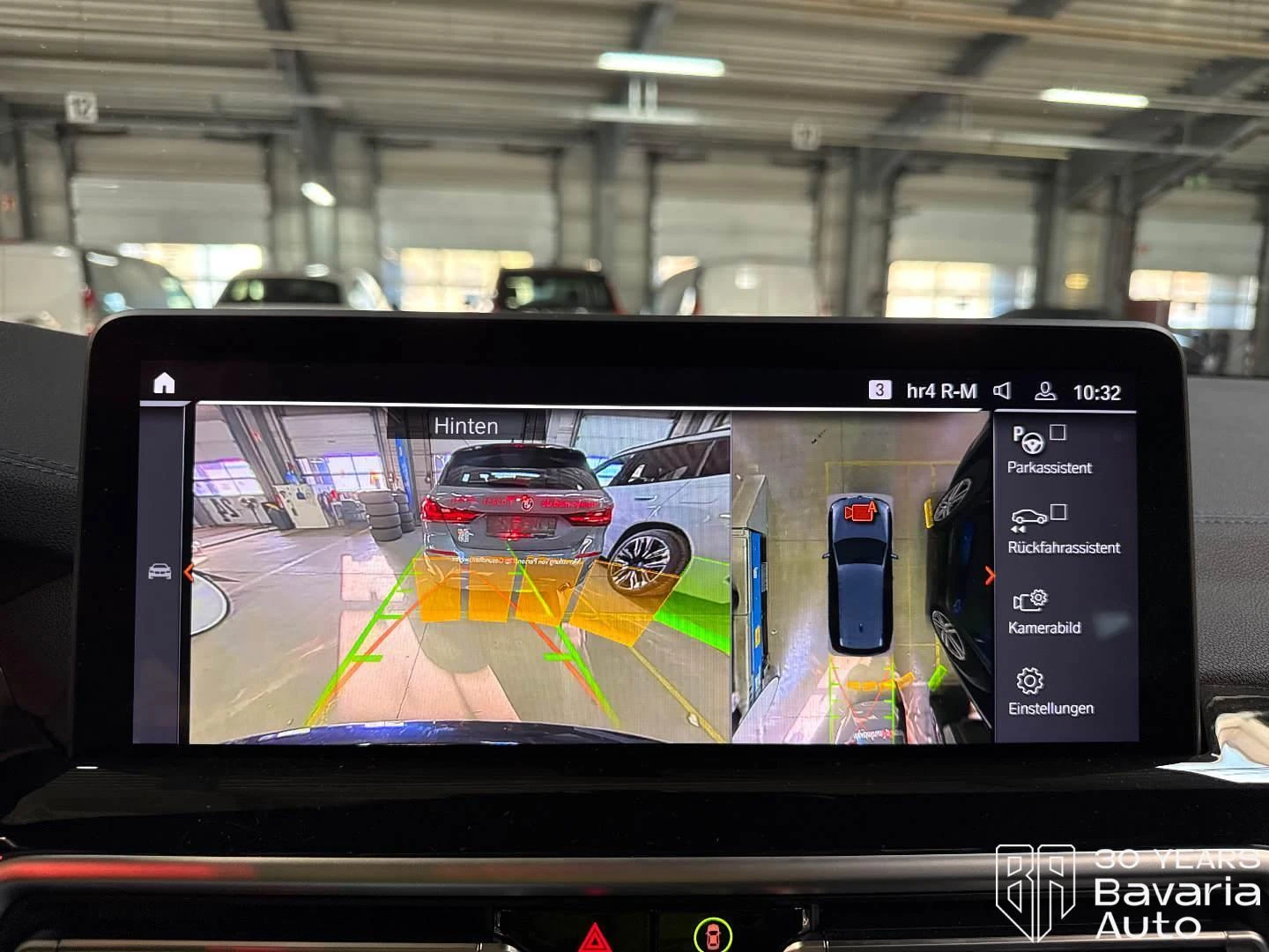 BMW iX3 Impressive | Mobile.bg � ����������� 13