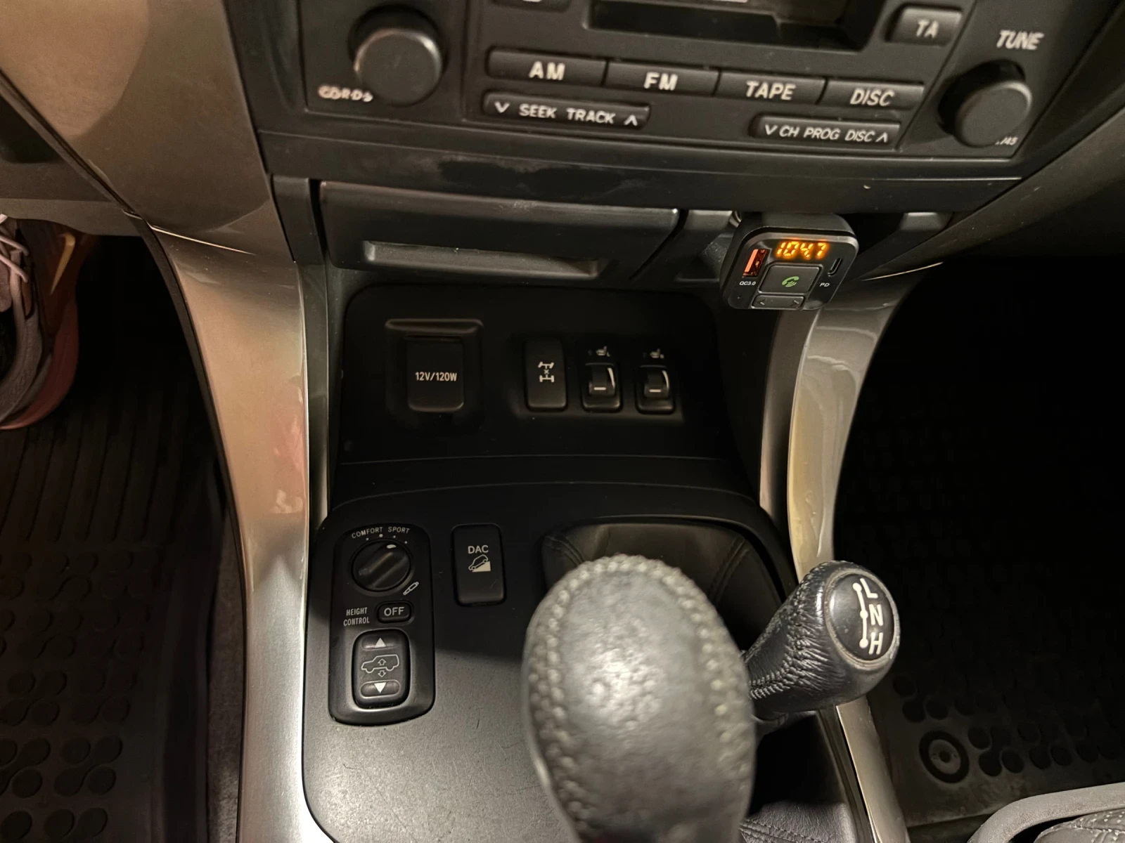 Toyota Land cruiser Prado, снимка 13 - Автомобили и джипове - 54716520