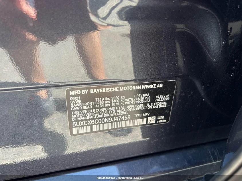BMW X7 4.4L V-8 DI, DOHC, VVT, TURBO, 523HP All Wheel | Mobile.bg � ����������� 9