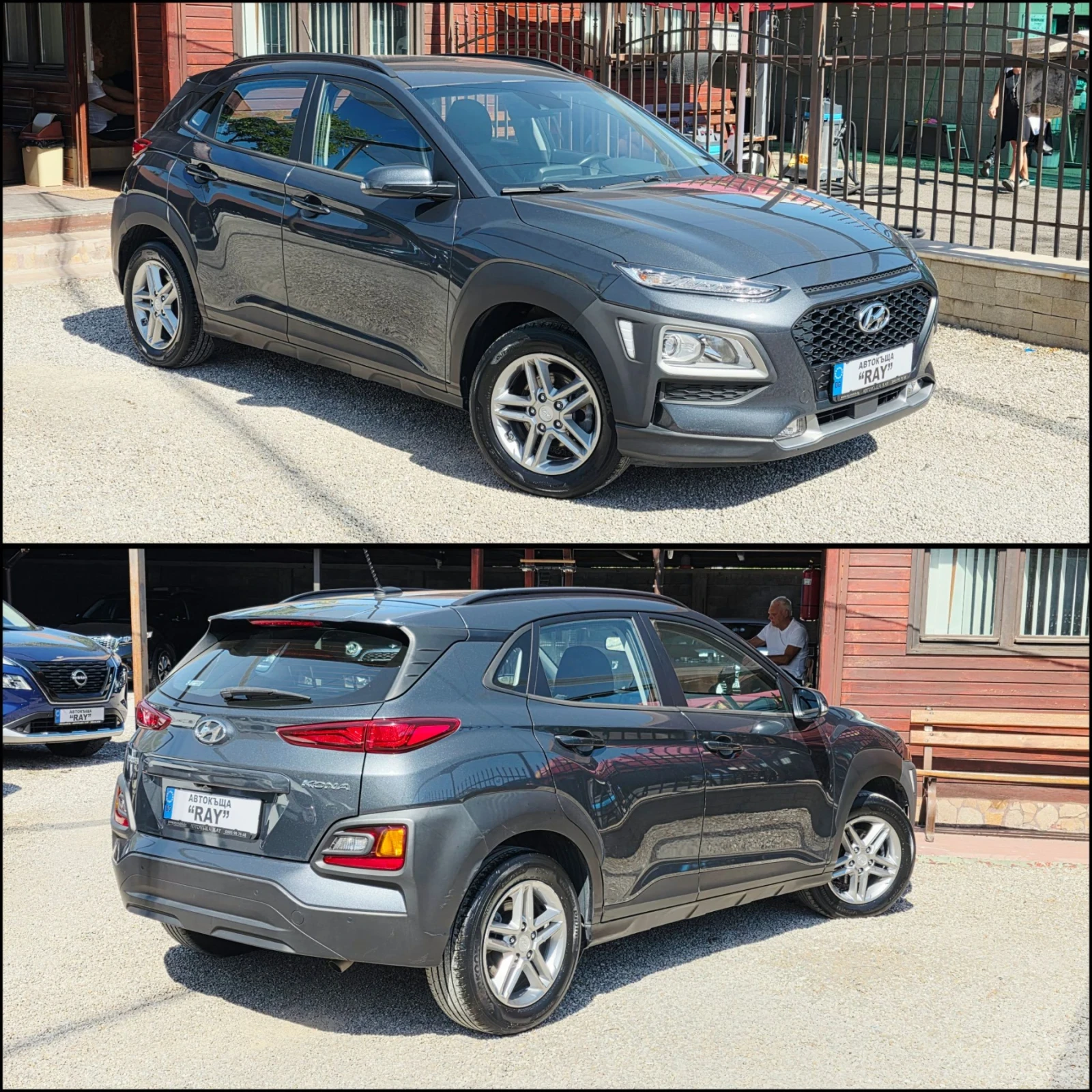 Hyundai Kona 1.6CRDI/DISTRONIC/LINE-ASSIST/ПЪЛНА СЕРВ.ИСТОРИЯ/, снимка 2 - Автомобили и джипове - 55691742