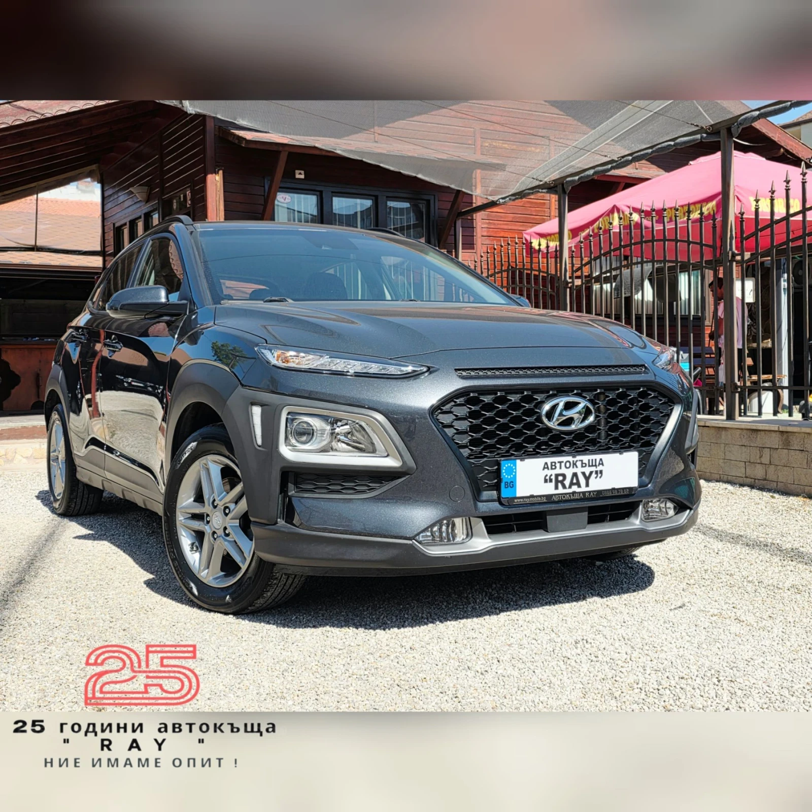 Hyundai Kona 1.6CRDI/DISTRONIC/LINE-ASSIST/ПЪЛНА СЕРВ.ИСТОРИЯ/
