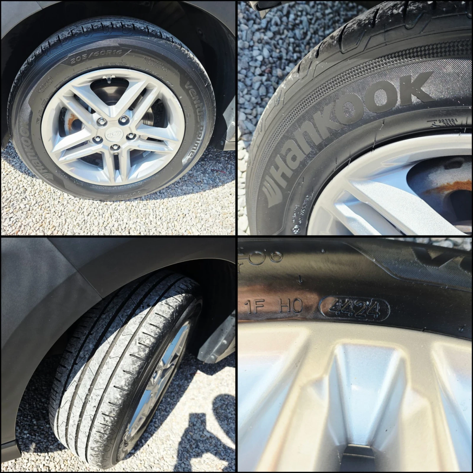 Hyundai Kona 1.6CRDI/DISTRONIC/LINE-ASSIST/ПЪЛНА СЕРВ.ИСТОРИЯ/, снимка 14 - Автомобили и джипове - 55691742