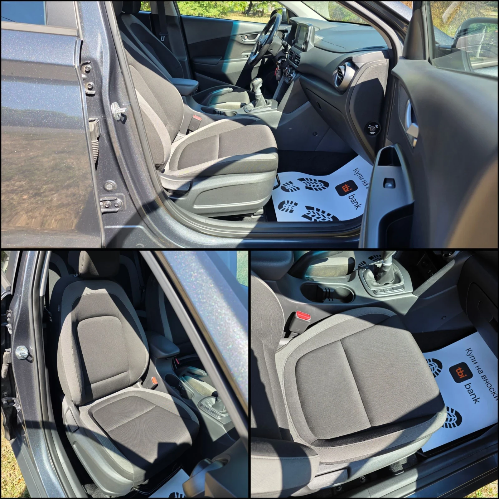 Hyundai Kona 1.6CRDI/DISTRONIC/LINE-ASSIST/ПЪЛНА СЕРВ.ИСТОРИЯ/, снимка 6 - Автомобили и джипове - 55691742