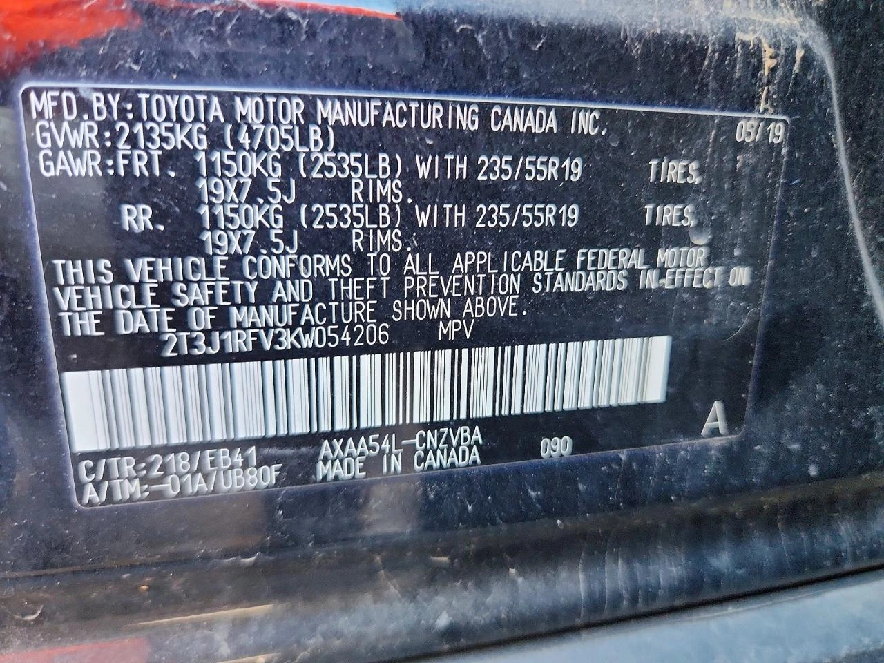 Toyota Rav4 2.5l Adventure | Mobile.bg � ����������� 13