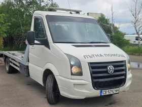 VW Crafter Пътна помощ, снимка 5