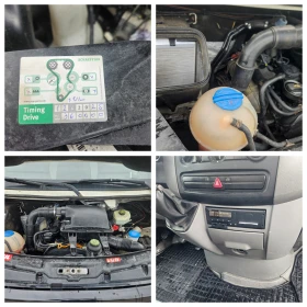 VW Crafter Пътна помощ, снимка 14