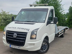 VW Crafter Пътна помощ, снимка 1