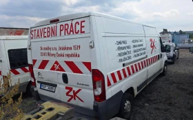 Citroen Jumper ПРОБЛЕМ В ДВИГАТЕЛЯ, снимка 6