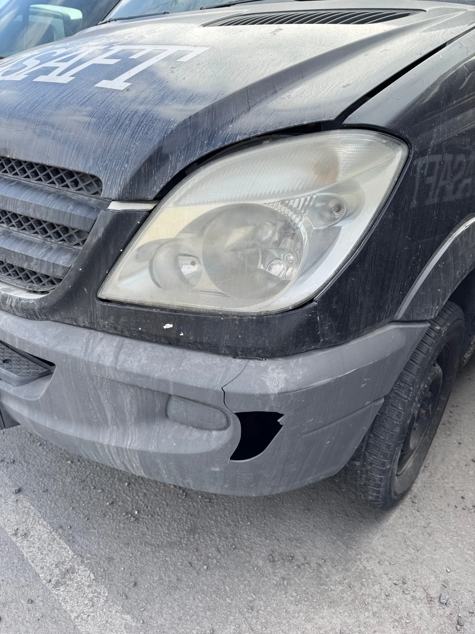 Mercedes-Benz Sprinter 311 CDI Фризерен до -39 - изображение 3