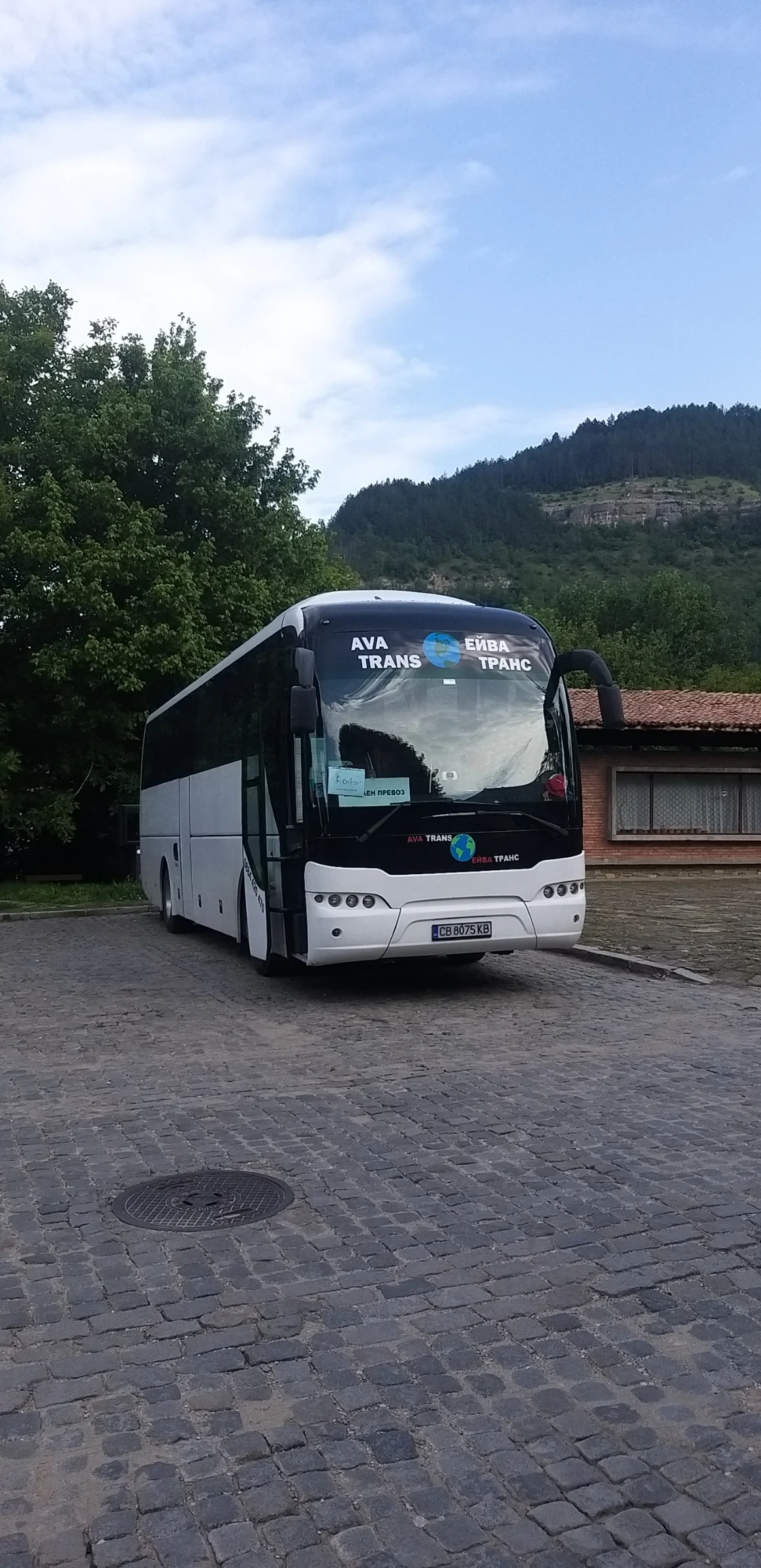 Man Lion S Classic, снимка 6 - Бусове и автобуси - 54549624