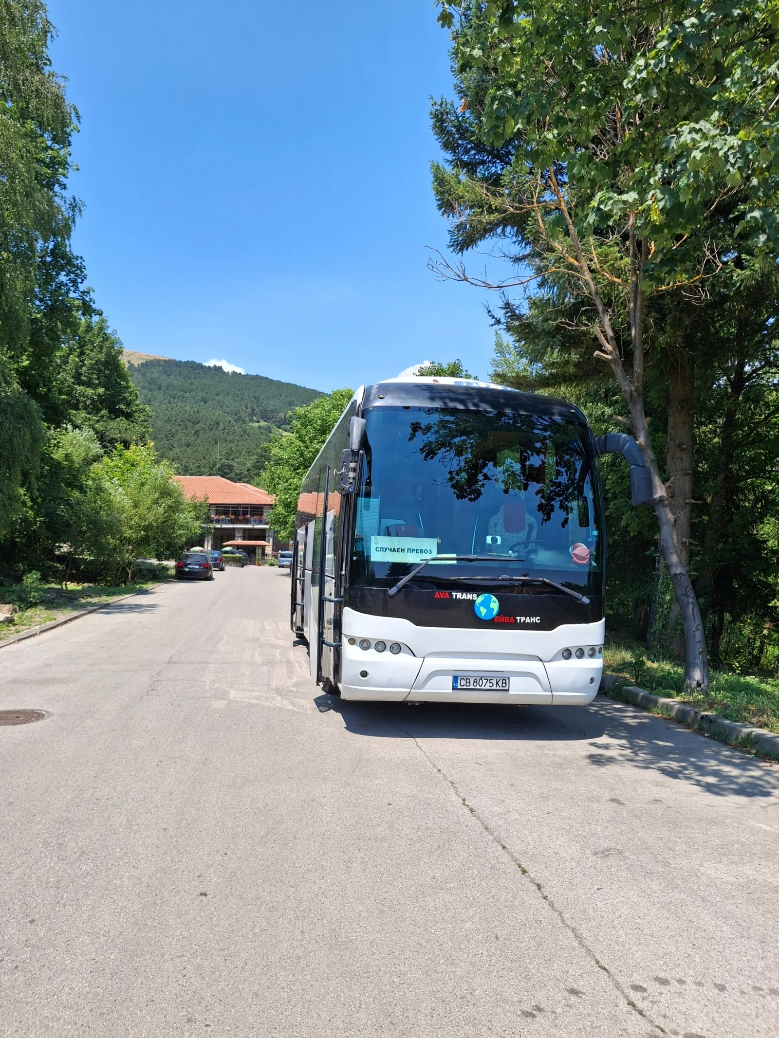 Man Lion S Classic, снимка 4 - Бусове и автобуси - 54549624