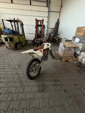  Beta Rr