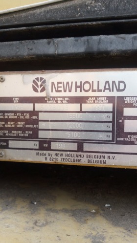 Комбайн New Holland ТХ66, снимка 3 - Селскостопанска техника - 44253751