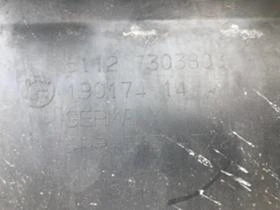 Лип добавка за задна броня, снимка 8