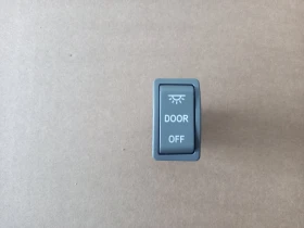 Копче плафон светлина Киа Карнивал 