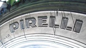 Гуми, снимка 2