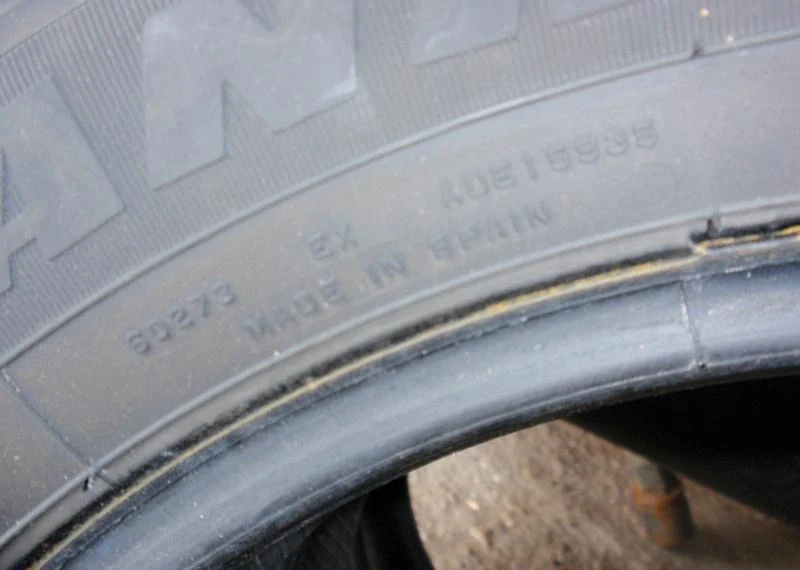 Гуми Всесезонни 205/65R16, снимка 2 - Гуми и джанти - 5251916