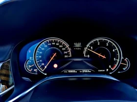 BMW 740 Individual  xDrive, снимка 13