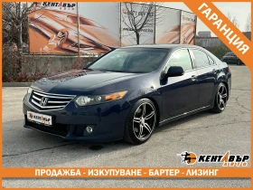 Honda Accord 2.4i 201 к.с./Газ/бензин , снимка 1