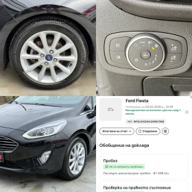 Ford Fiesta 1.0 Titanium, Автоматик! * 118 000км* COC! KTEO! , снимка 17