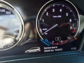 BMW 2 Gran Tourer, снимка 11