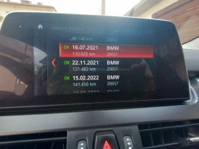 BMW 2 Gran Tourer, снимка 14