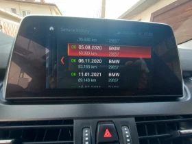 BMW 2 Gran Tourer, снимка 15