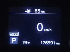 Kia Stinger 2.0 Turbo 2Wd Dream Edition, снимка 8