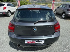 BMW 120 (KATO НОВА)^(X-Drive), снимка 7