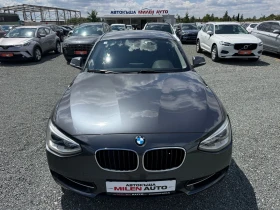 BMW 120 (KATO НОВА)^(X-Drive), снимка 2