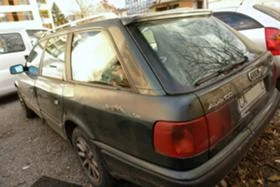 Audi 100 2.5TDI-  | Mobile.bg    2