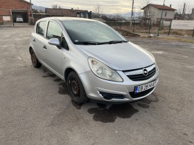 Opel Corsa 1.3 CDTI | Mobile.bg   2