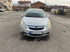 Opel Corsa 1.3 CDTI, снимка 3