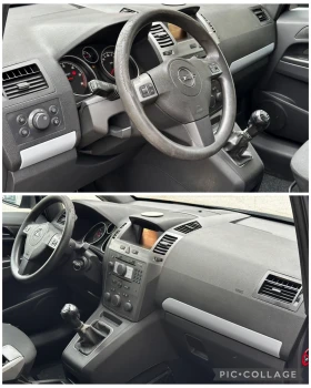 Opel Zafira 1.9CDTI/ 7МЕСТА - 3200 лв. - 71950831 11