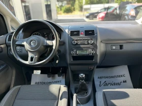 VW Touran 1.4i* 140kc* - 12999 лв. - 32449758 10