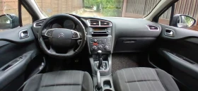 Citroen C4 | Mobile.bg    4