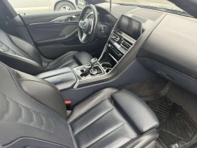 BMW 850 M850i xDrive Grand Coupe | Mobile.bg    6