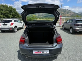 BMW 120 (KATO ����)^(X-Drive) | Mobile.bg � ����� ������ 13