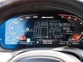 BMW 440 �440i xDrive Coupe M-Pack* ���������* ������ | Mobile.bg � ����� ������ 9