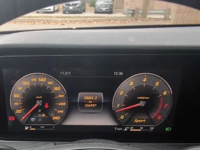 Mercedes-Benz E 400 ��� �����/CARFAX/�������/�����/�������/����/���� | Mobile.bg � ����� ������ 8