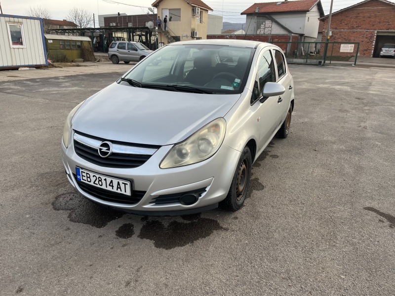 Opel Corsa 1.3 CDTI, снимка 1 - Автомобили и джипове - 46074299