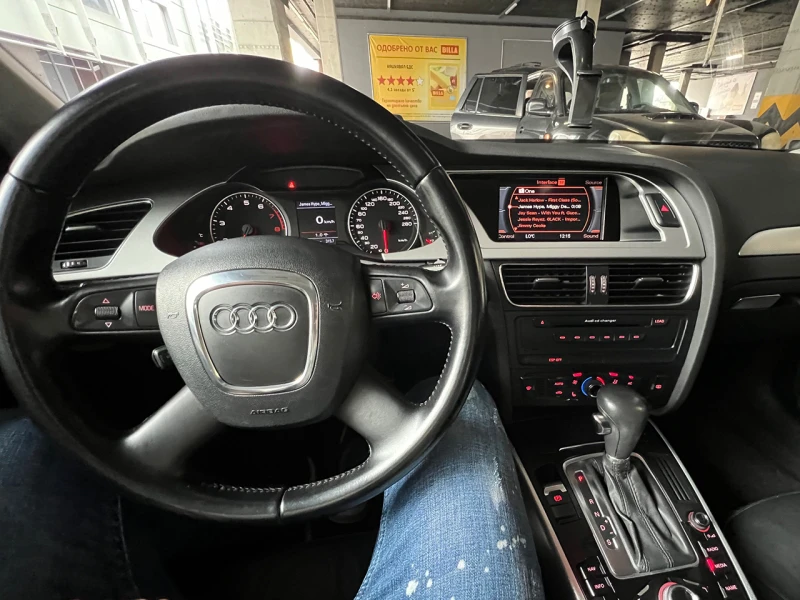 Audi A4 1.8T, снимка 9 - Автомобили и джипове - 47507340