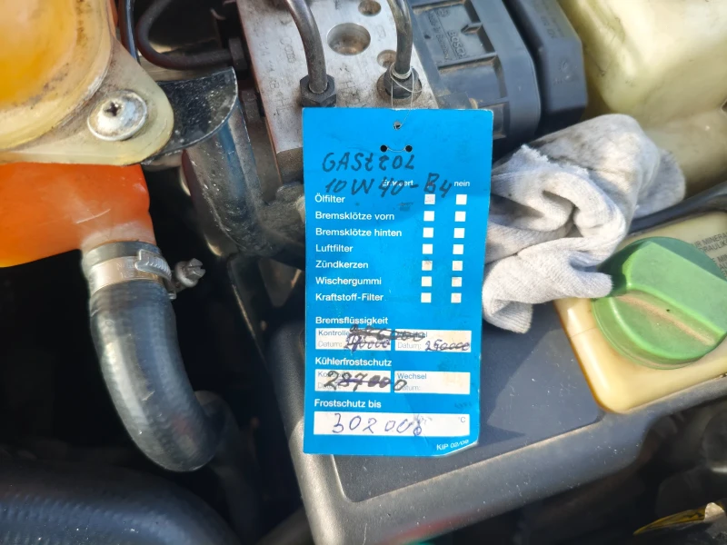 Audi A4 1.9 tdi 90 с катализатор, снимка 11 - Автомобили и джипове - 52393242