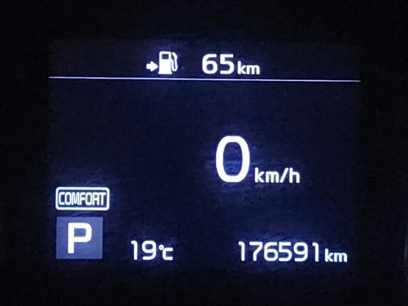 Kia Stinger 2.0 Turbo 2Wd Dream Edition, снимка 8 - Автомобили и джипове - 55090224